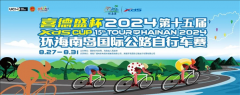 �����޽磬�Ȱ���ֹ����ϲ��ʢ����2024����
